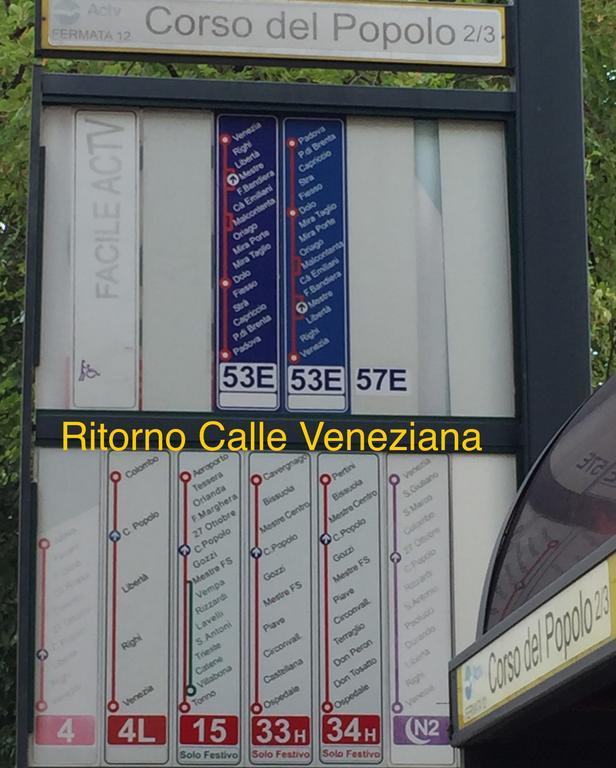 Вилла La Calle Veneziana Местре Экстерьер фото